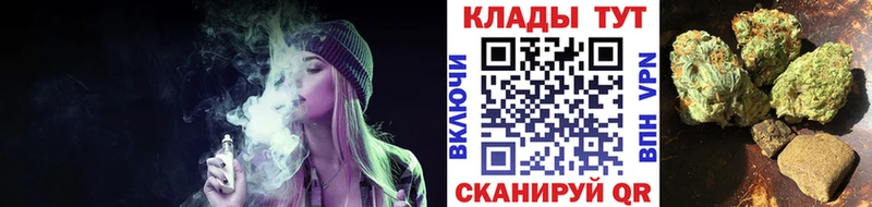Купить закладку АМФЕТАМИН  Мефедрон  Марихуана  Салават