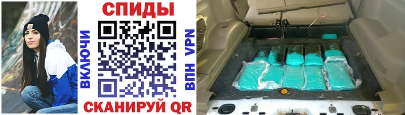 Купить закладки  Салават  АМФ Premium 