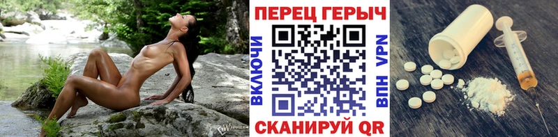 ГЕРОИН Афган  Купить  Салават 