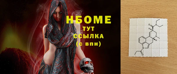 героин Ельня