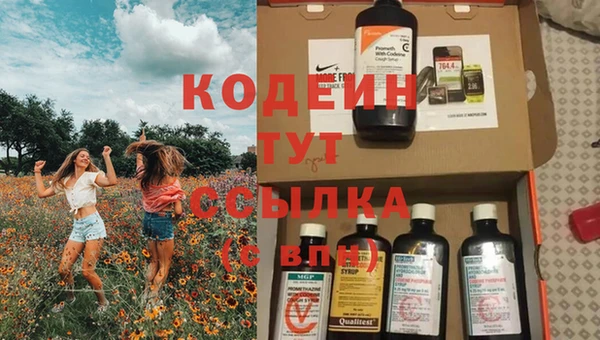 кокс Елабуга