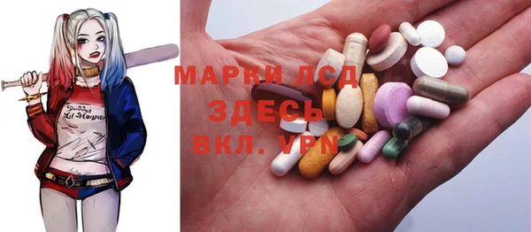 кокс Елабуга
