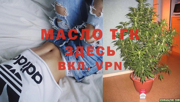 героин Ельня