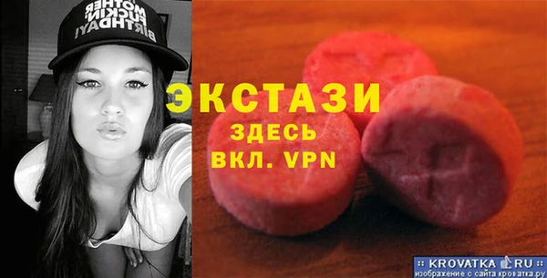 кокс Елабуга