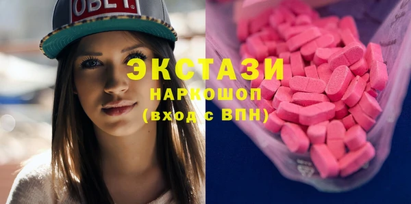 героин Ельня
