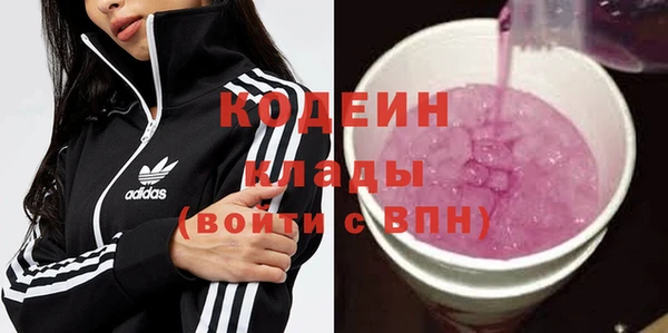героин Ельня