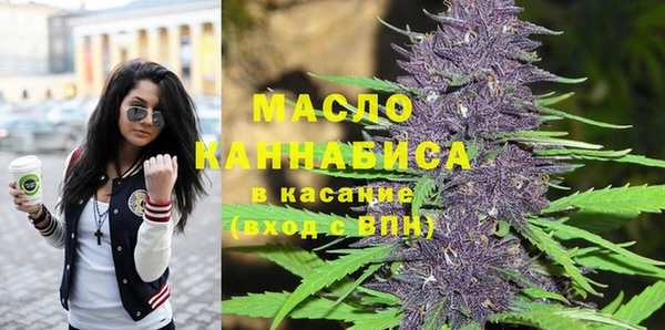 кокс Елабуга