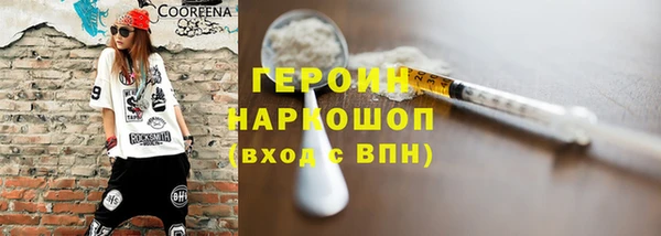 кокс Елабуга