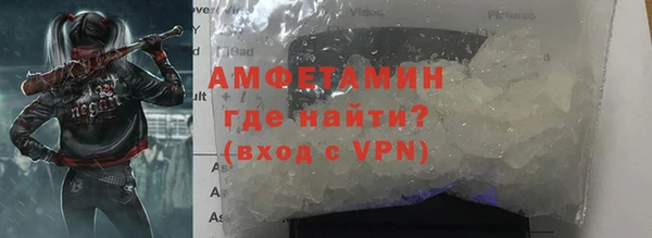 героин Ельня