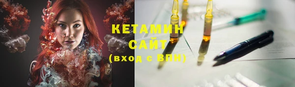 героин Ельня