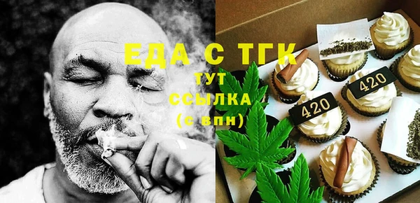 кокс Елабуга