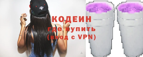 кокс Елабуга