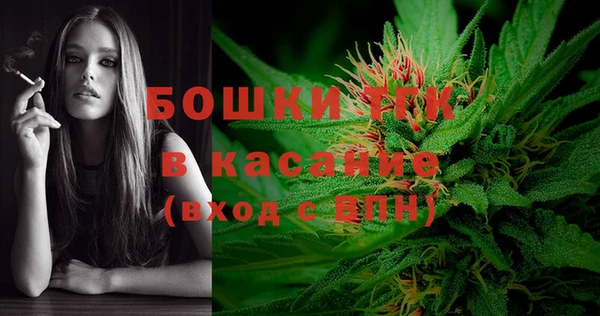 героин Ельня