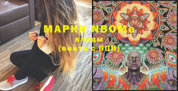 кокс Елабуга