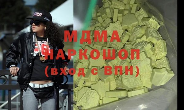 кокс Елабуга