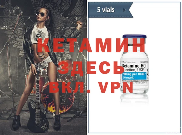кокс Елабуга