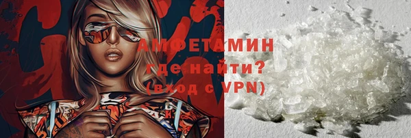 дурь Заводоуковск