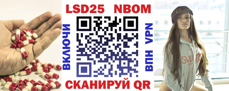 Купить  Салават  LSD-25 экстази ecstasy 