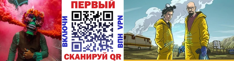 Купить  Салават  МЕТАМФЕТАМИН винт 